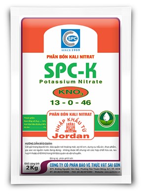 High-Grade-SPC-k-8-1242.html